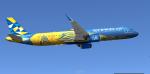 P3D/FSX Airbus A321NEO  Etihad Chennai Super Kings packag
